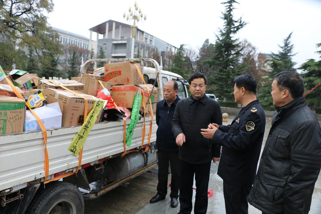 食品安全问题，挑战与应对策略，食品安全问题的挑战与应对策略