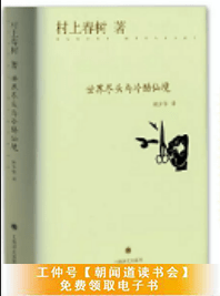 陈延年电子书免费下载，探寻革命先驱生平与思想之旅