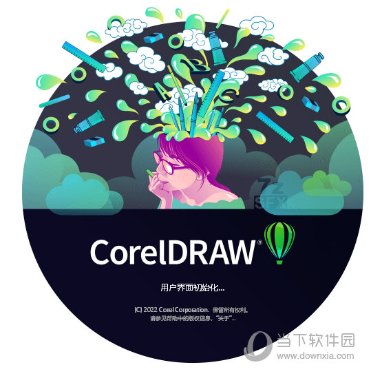 CDR最新技术，设计行业的革命性变革力量